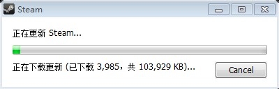 无法连接到steam网络的解决教程分享