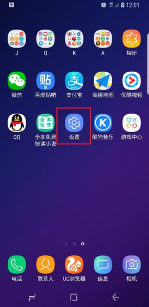 台式电脑没有无线网卡怎么连接手机热点