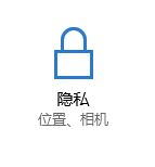 地平线3加载保存数据时发生错误
