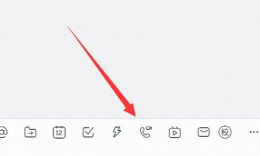 钉钉怎么设置话筒 win10钉钉话筒设置教程