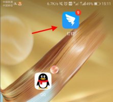 钉钉云课堂回放方法 钉钉课堂回放怎么下载
