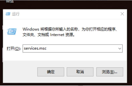 csgo网吧vac无法验证