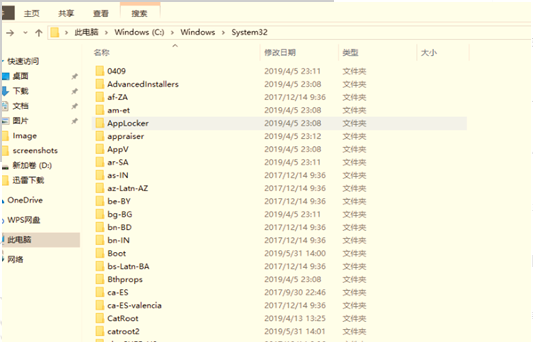 csgo网吧vac无法验证