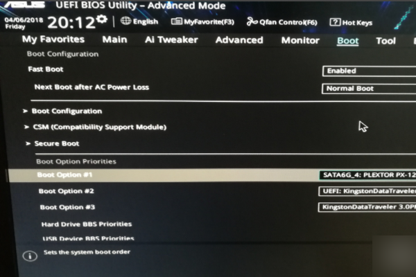 电脑reboot and select proper boot device是什么意思