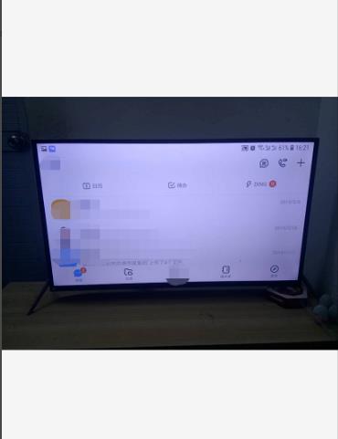 钉钉云课堂投屏电视竖解决教程