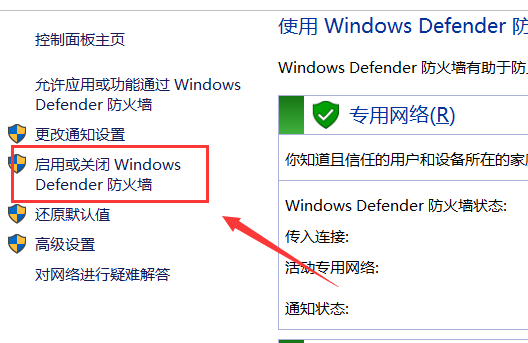 vac无法验证您的游戏会话csgo