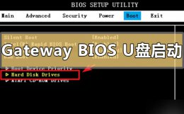 台式怎么设置u盘启动 gateway台式机如何进入U盘启动