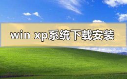 怎么下载win10系统到u盘然后装系统 windows xp系统在哪下载u盘怎么安装