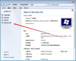 虚拟内存4g怎么设置最好 win74g虚拟内存怎么设置
