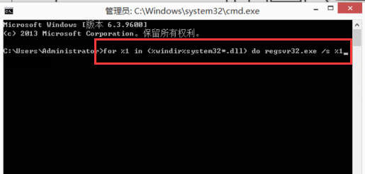 电脑提示该内存不能为read的解决教程