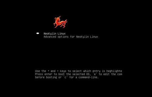 中标麒麟系统安装方法