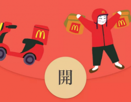 微信红包封面怎么弄 企业微信红包封面怎么操作