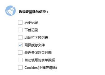 斗鱼云游戏很卡解决教程