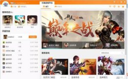 斗鱼为什么一直在加载 斗鱼云游戏进不去游戏原因详情