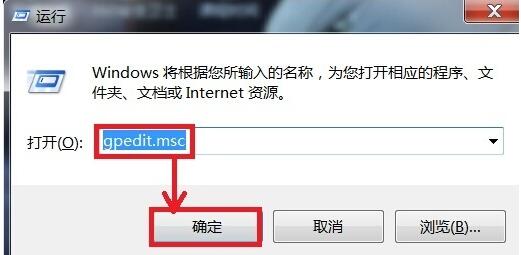 彻底解决电脑蓝屏0×00000008E的教程方法