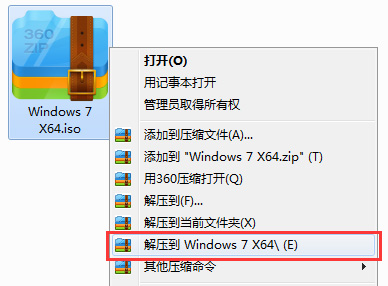 2020微软最新系统下载安装