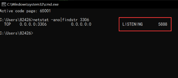 安装MYSQL端口被占用