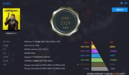 赛博朋克20772G显存能玩吗 赛博朋克20778g内存能不能玩详情