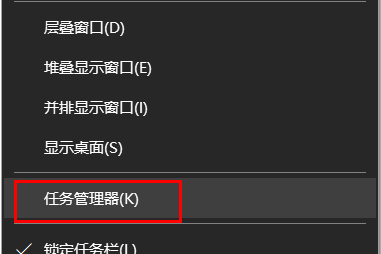 端口被占用如何解决
