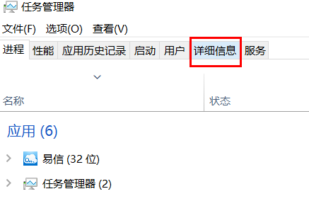 端口被占用如何解决