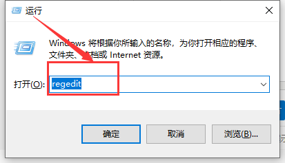 开机报错lsass.exe应用程序正常初始化失败怎么解决
