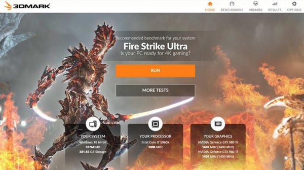 3dmark无系统信息可用解决教程