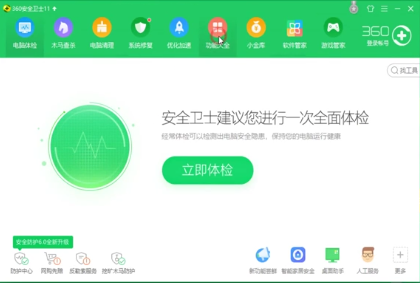 u盘删除的文件如何恢复