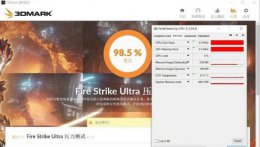 3dmark怎么看 3dmark分辨率选择方式介绍