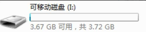 u盘提示格式化怎么修复