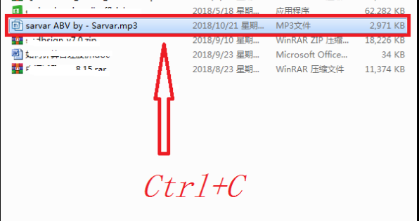 u盘怎么下载歌曲