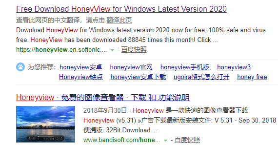 如何把CR2图片转化为JPG格式