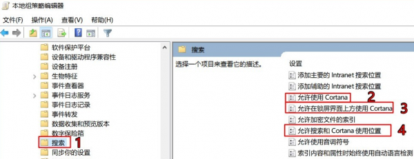 资源管理器占用CPU过高