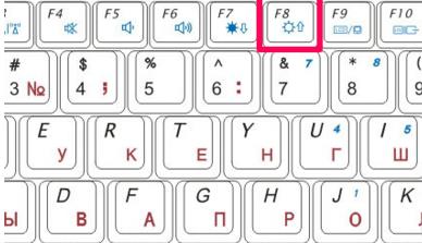 一键重装系统重启黑屏解决教程