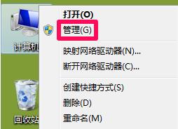 一键重装系统重启黑屏解决教程