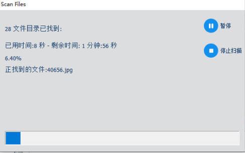 一键重装系统找不到镜像文件解决教程