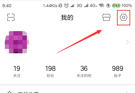 手机网页图片显示不出来