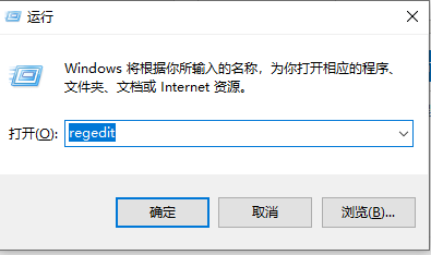 Windows Defender服务无法启动
