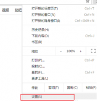 chrome network请求记录 谷歌浏览器network error解决教程