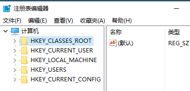 注册表编辑器怎么打开
