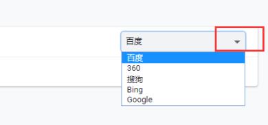 谷歌浏览器用不了解决教程