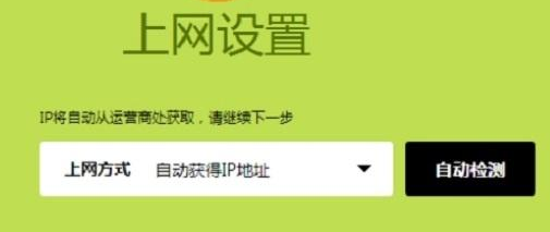 falogin.cn登录密码是多少