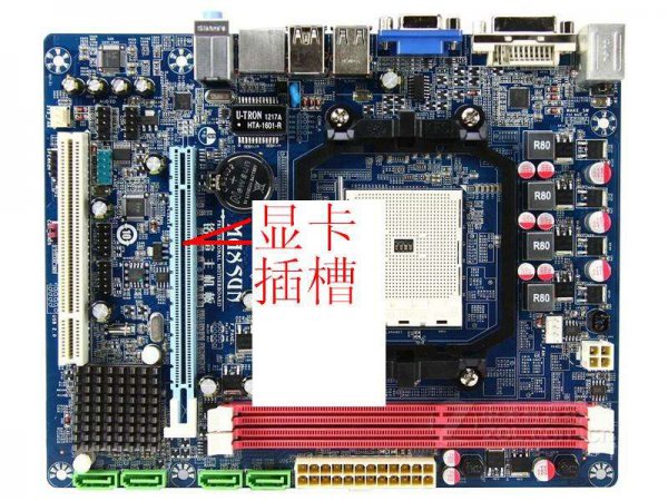 电脑无法识别独立显卡