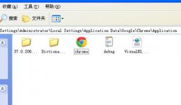 谷歌浏览器缓存位置详细介绍 谷歌浏览器怎么清除缓存在哪里