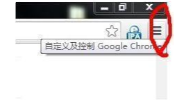 谷歌浏览器设置兼容模式操作教程