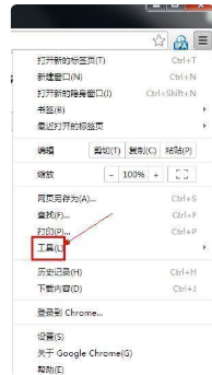 谷歌浏览器设置兼容模式操作教程