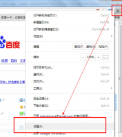如何让谷歌浏览器翻译 谷歌浏览器翻译网页操作教程