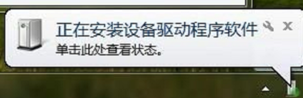 笔记本怎么安装摄像头驱动程序