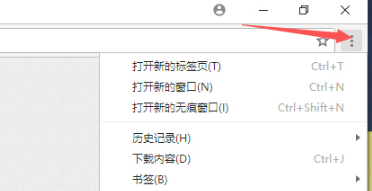 谷歌浏览器弹出窗口拦截功能关闭操作教程