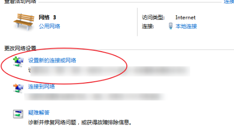 谷歌浏览器403 forbidden解决教程