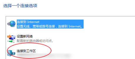 谷歌浏览器403 forbidden解决教程